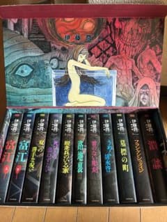 伊藤潤二傑作集プレミアムBOX 特典付き - メルカリ