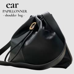 最終価格】ear イアパピヨネ☆オーバルチャーム巾着バッグ L 