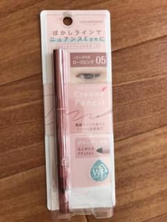 SANA サナ　ニューボーンクリーミーアイペンシルEX 限定　05ローズピンクのサムネイル