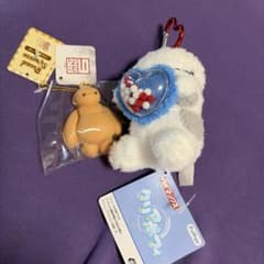 ベイマックス ぬいぐるみ マスコット 2種セット