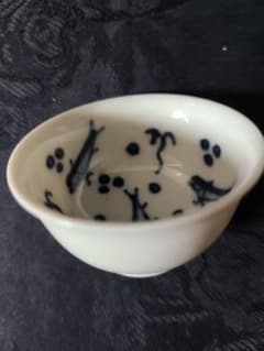 九谷焼須田菁華造 魚文盃 - メルカリ