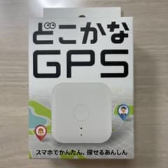 SoftBank NC001 どこかなGPS 通信機能付きのサムネイル
