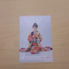 櫻坂46 井上梨名 2024年 振袖衣装 生写真のサムネイル
