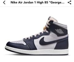 NIKEエアジョーダン1 85 ジョージタウン　27センチのサムネイル