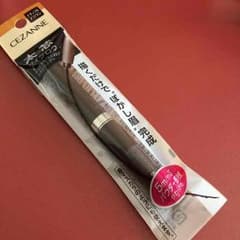 新品未使用【CEZANNE アイブロウ】のサムネイル