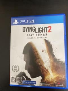 PS4ダイイングライト2 ステイヒューマンのサムネイル