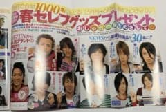 m39097051373_1.jpg?1738985196