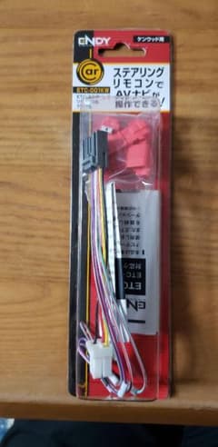 ETC-001KW ETC・ステアリモコン ナビ用/KNA-300EX相当品のサムネイル