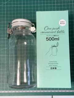セラーメイト　ワンプッシュ便利びん500ml2本のサムネイル