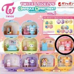 TWICE LOVELY'S カプセルアパートメント モブリー - メルカリ