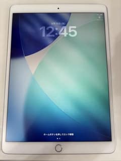 Apple iPad Air3 シルバー 本体 - メルカリ