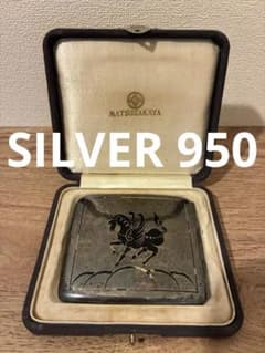 銀製 SILVER950 シガレットケース 松坂屋 - メルカリ