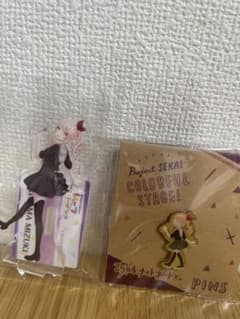 ゆう様 リクエスト 3点 まとめ商品のサムネイル