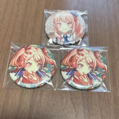 プロセカ 缶バ 暁山瑞希30B【最終お値下げ】 プロセカ グリッター缶バッジ vol.30B 暁山瑞希 - メルカリ