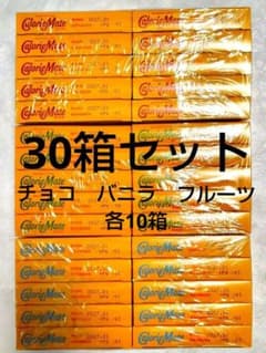 カロリーメイト　30箱　詰め合わせセットのサムネイル