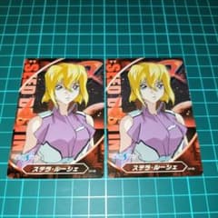 ガンダムSEED DESTINY カード×2 ステラ・ルーシェ CH-28 - メルカリ