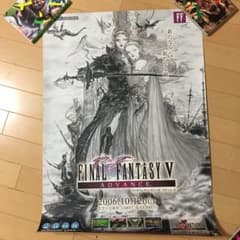 m39098551076_1.jpg?1699934423