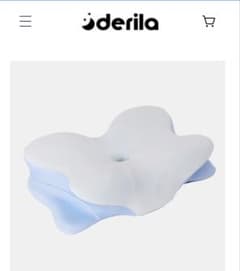 Derila バタフライピロー メモリーフォーム枕【特典】替えカバー2種類