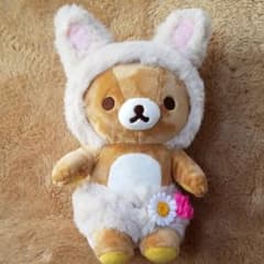 リラックマぬいぐるみのサムネイル
