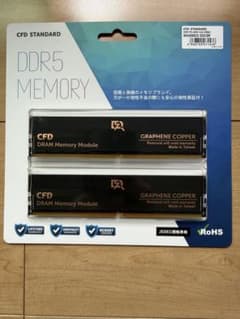 DDR5 6000 64GB（32GB×2）CFD 動作確認済 DDR5 6000 64GB（32GB×2）CFD 動作確認済 - メルカリ