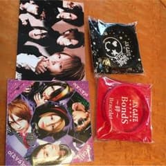 【りんりん様専用】アンティック-珈琲店-  ポスターその他のサムネイル