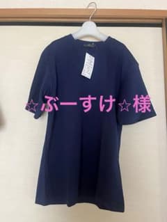 未使用　スポーツ　Tシャツ　無地　S ネイビーのサムネイル