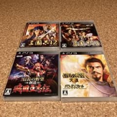 PS3 ゲームソフト 4本セット まとめ売り - メルカリ