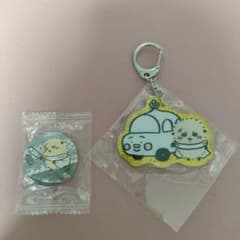 ちいかわ ラッコ くら寿司缶バッチ アクリルチャームのサムネイル