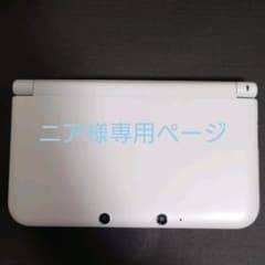 ※ニア様専用ページ※ニンテンドー3DS LL ホワイトのサムネイル