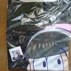 tomo様専用のサムネイル
