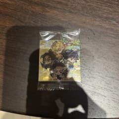 鬼滅の刃 ウエハース 2枚入りレア 時透のサムネイル