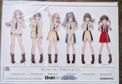 シャニマス オリジナルアクリルスタンド 2023 森永 DARS 応募品 シャニマス オリジナルアクリルスタンド 2023 森永 DARS 応募品 - メルカリ