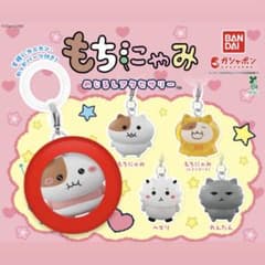 もちにゃみ めじるしチャーム　パジャマ　ガチャガチャのサムネイル