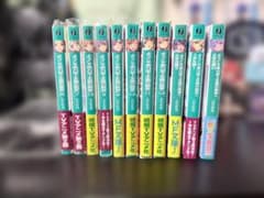 【中古品】ようこそ実力至上主義の教室へ ライトノベル 11冊セットのサムネイル