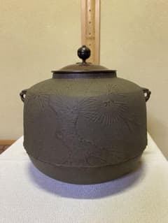 茶道具/尾張釜 松文 菊地政光作 - メルカリ