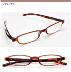 老眼鏡 +1.50 おしゃれ リーディンググラス シニアグラス スマート老眼鏡