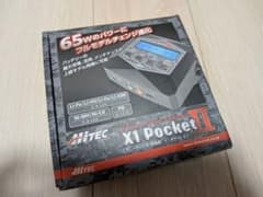 HITEC X1 Pocket II ACバランス充・放電器のサムネイル