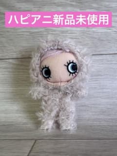 ⭐️レア【新品未使用】イルメール ハッピードール アニマルズ