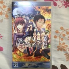 お値下げ アラビアンズ・ロスト/クインロゼのサムネイル