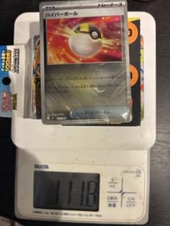 ポケモンカード スタートデッキ100 バトルコレクション 【111.8g