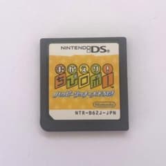 おかえり！ちびロボ！　ハッピーリッチー大そうじ！のサムネイル