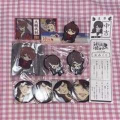 【✧期間限定お値下げ✧】神様はじめました ✩ 鞍馬 グッズ まとめ売り セット m39103831534_1.jpg?1710513590