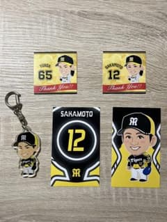 阪神タイガース ガラコロ ファン感謝デーver 坂本誠志郎 湯浅京己 バッテリーのサムネイル