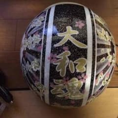 コルク半のサムネイル