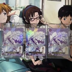 ゴムゴムの巨人 パラレル OP09-078 3枚セット マグネットローダー付き
