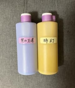 アルミホイール超鏡面剤「無垢」「時幻」各300ml 計2本 アルミホイール超鏡面剤「紫の王道」「時幻」各300ml 計2本 - メルカリ
