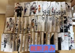 全巻裁断済み】真鍋昌平関連 闇金ウシジマくん、他 68冊セット - メルカリ