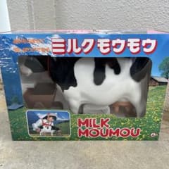 ミルクモウモウ 昭和レトロ 当時物 ヴィンテージ ツクダオリジナル