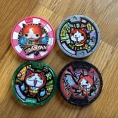 妖怪ウォッチ メダル ジバニャン 4枚セットのサムネイル