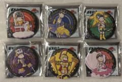 へそウォ　缶バッジ　ギリシャ神話　おそ松さん へそウォ 缶バッジ ギリシャ神話 おそ松さん - メルカリ